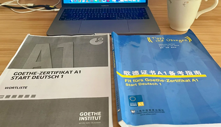 40���������ѧͨ������A1���Ϻ��������Ůʿȥ�¹��ҹ���ѧ���