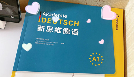 �Ϻ�34������������ʼѧ�����Զ��̫�����������������