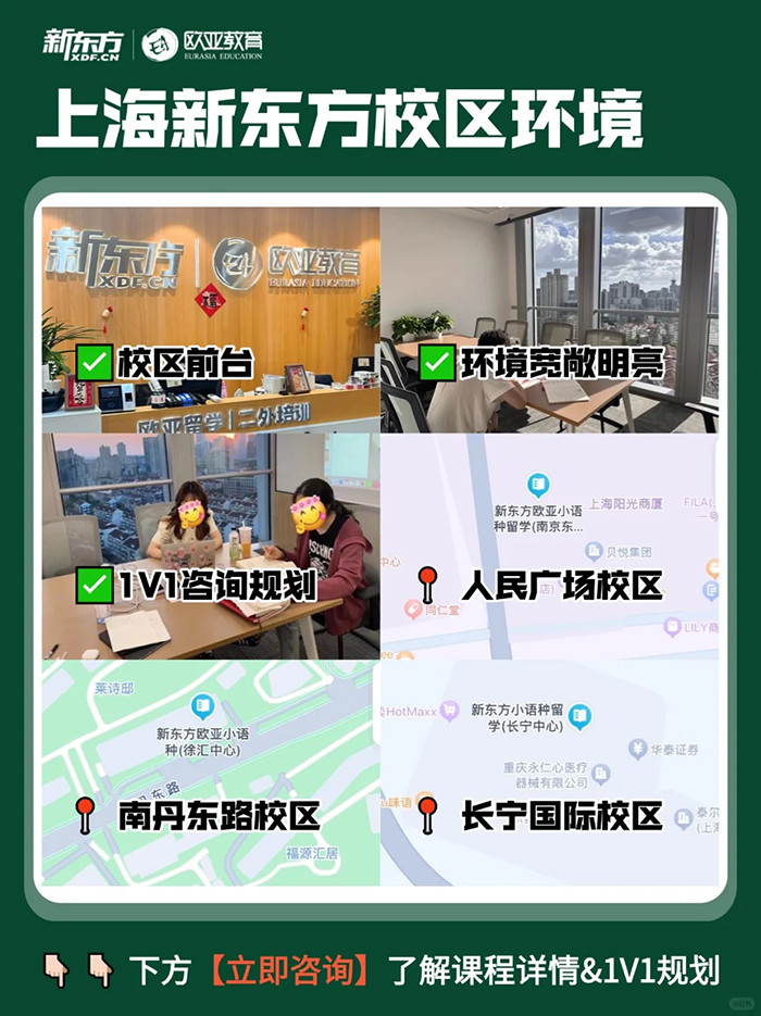 �Ϻ��¶���������